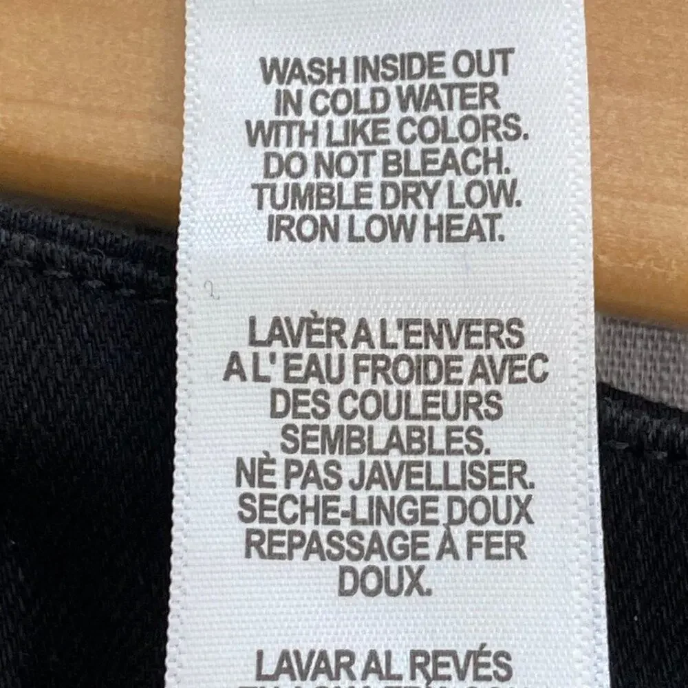 NEW Good American Good Legs Velvet Stripe Size 24 - Picture 14 of 15